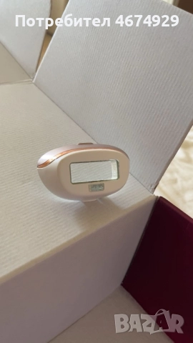 Чисто нов фотоепилатор PHILLIPS LUMEA ADVANCED SC1997, снимка 7 - Епилатори - 52741959