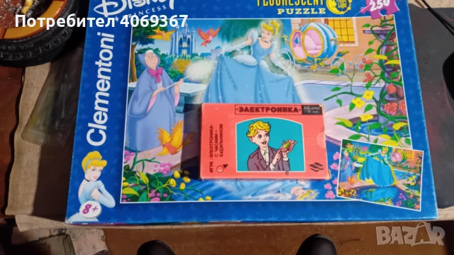 Работи , снимка 5 - Други игри и конзоли - 52969800