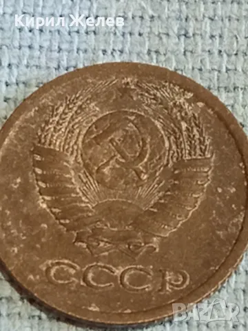Стара монета 1 копейка 1969г. СССР рядка за КОЛЕКЦИЯ ДЕКОРАЦИЯ 14688, снимка 7 - Нумизматика и бонистика - 48163477