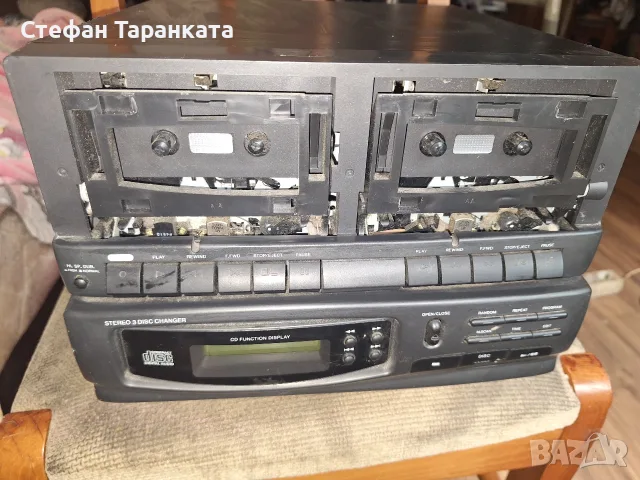 UHER част от компонента система 
