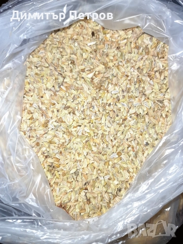 Гръцки анасон, снимка 2 - Други стоки за дома - 52407555