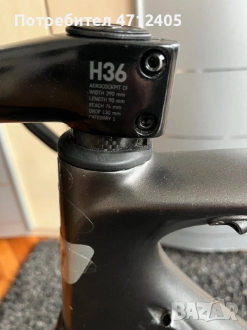 Карбонова шосейна рамка Lapierre., снимка 6 - Велосипеди - 53747518