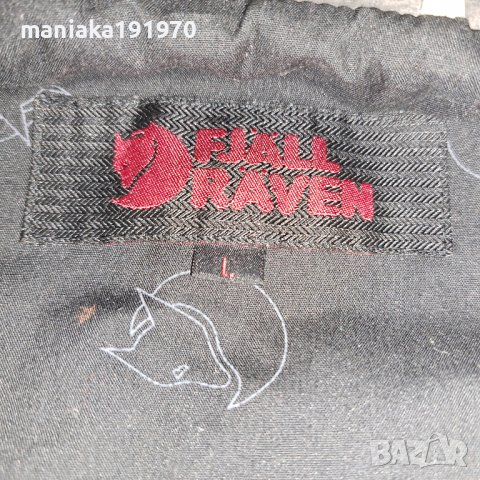 Fjallraven G1000 (М) зимна шуба, снимка 14 - Екипировка - 38752624