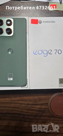 ЧИСТО НОВИ. MOTOROLA EDGE 70 512 Един неразопакован. Цена 300 евро за брой. Един разопакован. 
