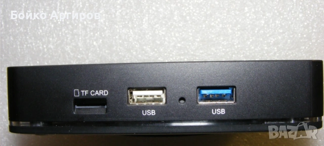 EON smart tv box приемник sdstb01, снимка 8 - Приемници и антени - 53843962