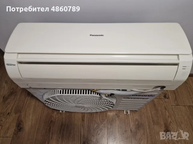 Инверторен Климатик Panasonic 12 Работещ 179 евро