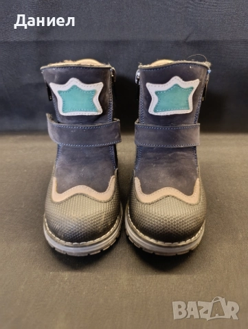 Детски ботуши 