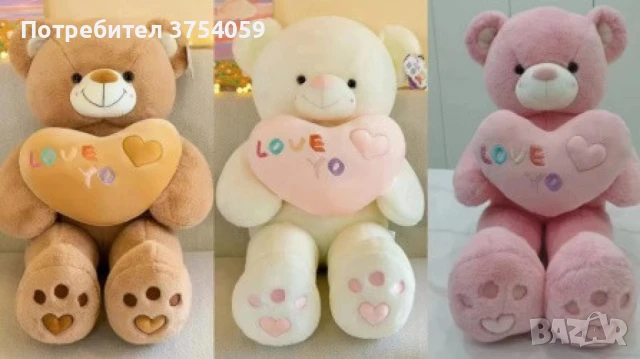 Голямо плюшено мече, със сърчице, снимка 1