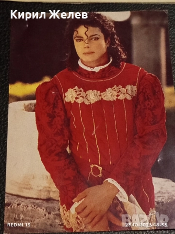 Стари редки снимки на ПОП ИКОНАТА Michael Jackson от списание за КОЛЕКЦИЯ 51204, снимка 7 - Колекции - 52158226