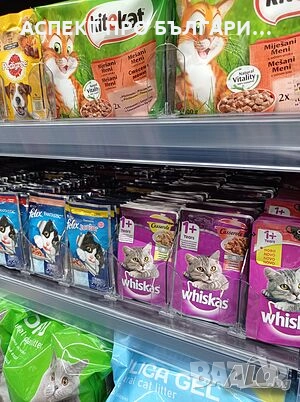 Делители на стоки, снимка 8 - Оборудване за магазин - 52156417