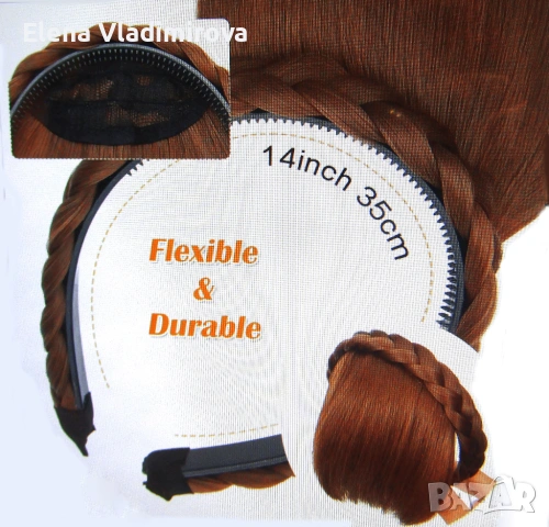 Бретон С Диадема Плитка В Меден Цвят, снимка 5 - Аксесоари за коса - 53584223