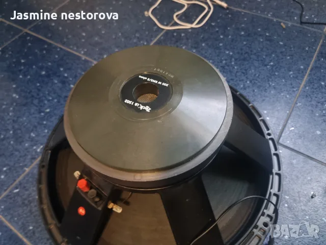 Rcf 15ска оргинална