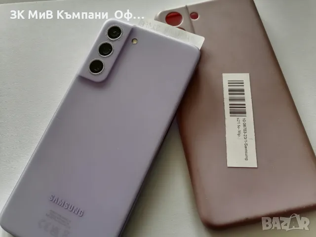 Мобилен телефон Samsung Galaxy S21 FE, снимка 2 - Samsung - 49490099