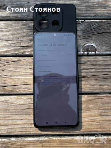 Възможен бартер/Redmi Note 13 -256GB, снимка 4 - Xiaomi - 53871729