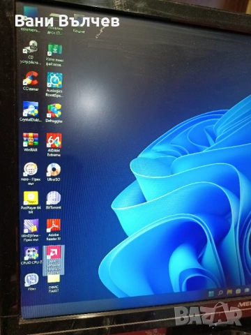 Продавам гейминг компютърна конфигурация , снимка 12 - Геймърски - 49924380