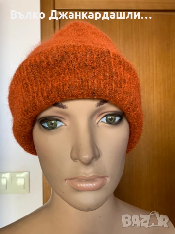 Дамска шапка Holzweiler( вълна и мохер), снимка 7 - Шапки - 53769174