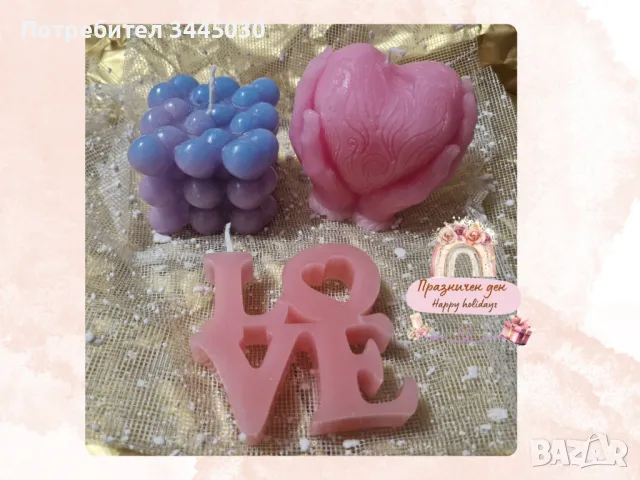 Ароматни соеви свещи , снимка 6 - Декорация - 48658484