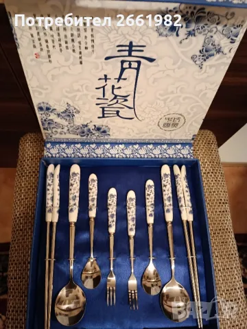 Луксозни китайски прибори 
