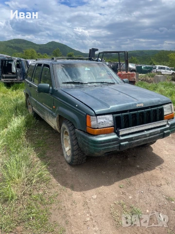 Гранд Чероки 2.5тди за части