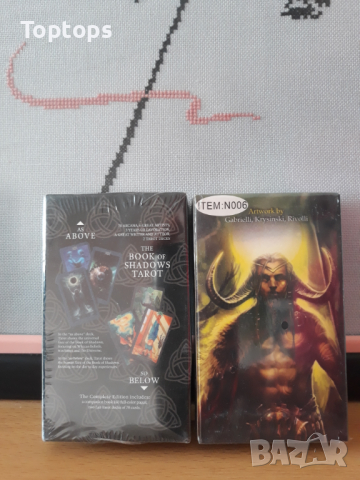 Комплект от 2 таро колоди: The Book of Shadows Tarot As Above So Below, снимка 2 - Други игри - 36329609