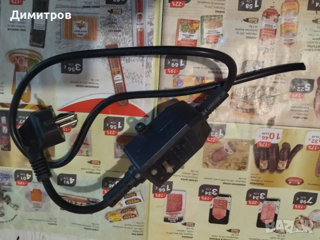 Продавам кабел специален
