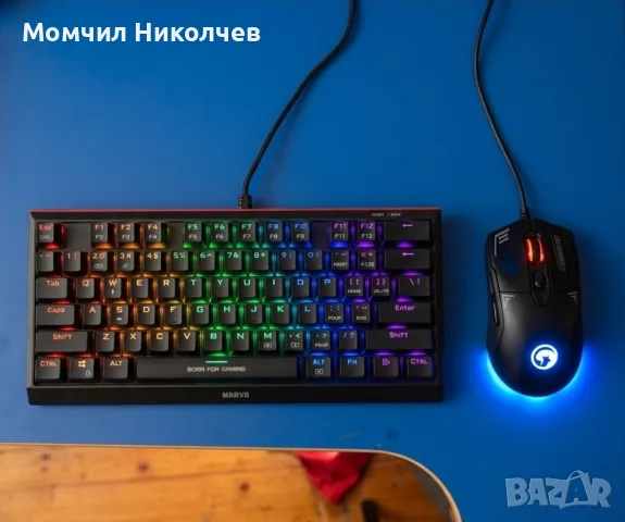 Комплект( Мишка Мarvo + RGB 60% механична Клавиатура ) в перфектно състояние!!