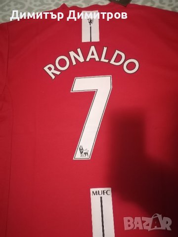 Тениска на Манчестър Юнайтед - CR7 - XL размер