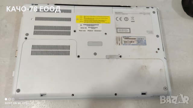 Лаптоп Sony Vaio PCG-41218M, снимка 3 - Части за лаптопи - 41894615
