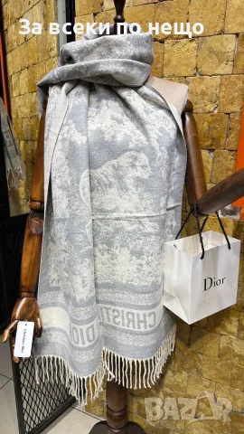 Christian Dior Кашмирени Шалове 100% - Различни Цветове Код SK2222, снимка 6 - Шалове - 56240998