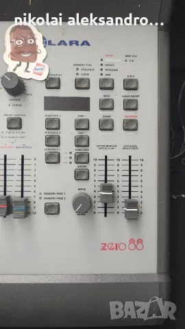 мишпулт, снимка 5 - Други - 50064953