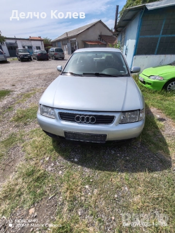 Ауди а3 1.9 тди