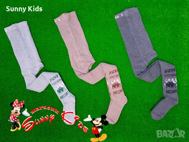 Термо (дебел) чорапогащник, снимка 1