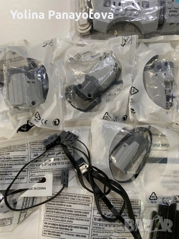 Lego части, снимка 2 - Конструктори - 51710582