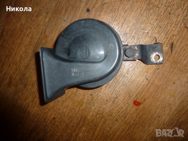 Тромби за  Great Wall Hover H3/Грейт Уол, снимка 5 - Части - 40850916