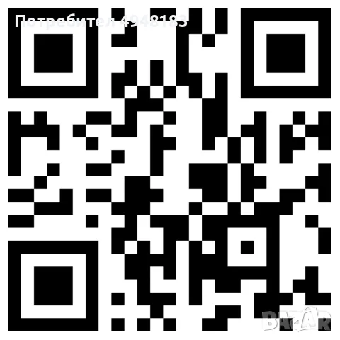 Почистване на офиси извън работното време, снимка 2 - Почистване на офиси - 56058407
