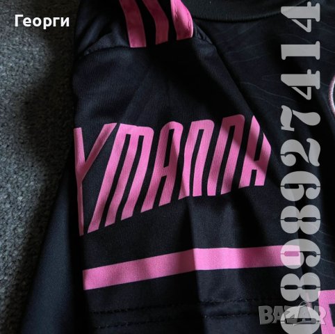 Нови Детски Екипи Inter Miami/Интер Маями Messi/Меси, снимка 7 - Футбол - 41533207