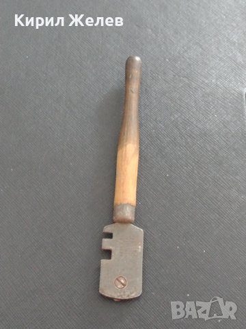 Стар елмаз от соца НАРКООП КАЗАНЛЪК рядък за КОЛЕКЦИЯ ДЕКОРАЦИЯ БИТОВ КЪТ 38357