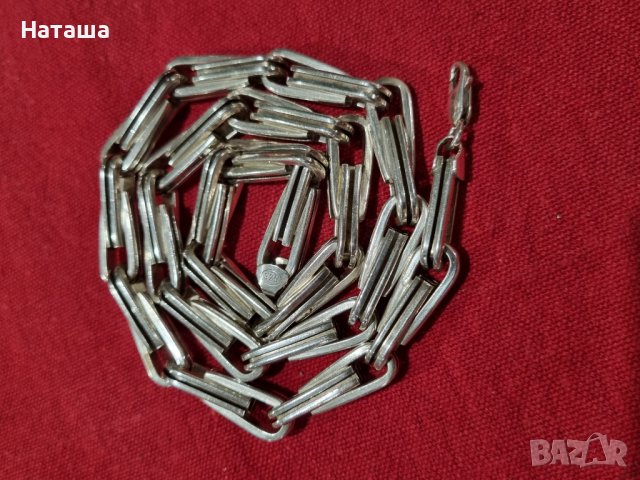 Сребърен синджир 925 