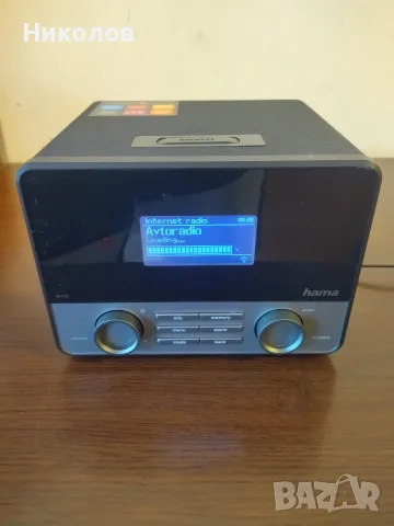 Продавам интернет радио Hama Internet Radio IR110, снимка 3 - Радиокасетофони, транзистори - 55973983