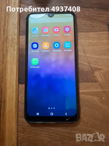 продавам телефон Samsung Galaxi A50
