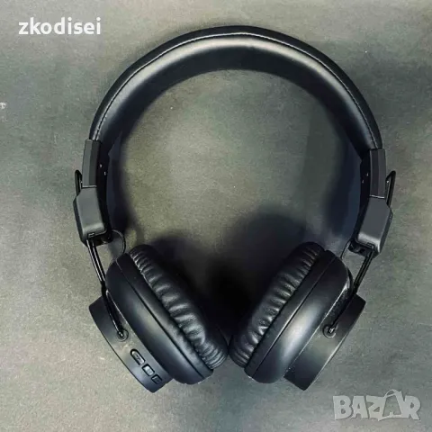 Bluetooth слушалки FRESH n REBEL 04628