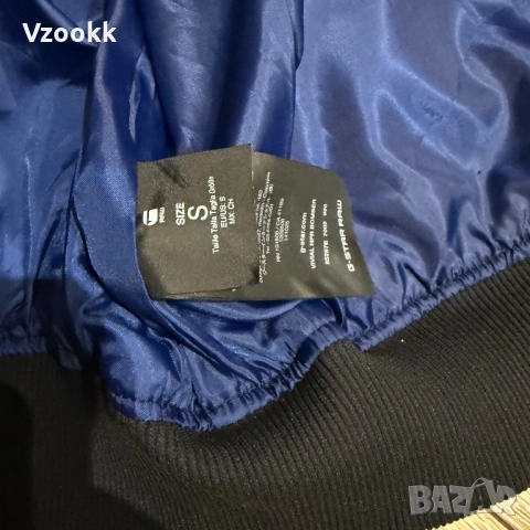 Дамско бомбър яке G-Star Raw | S размер, снимка 6 - Якета - 53732612