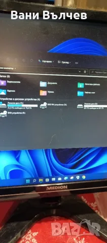 Продавам геймърски компютър Core i7 3770 Radeon RX580, снимка 13 - Геймърски - 56227833