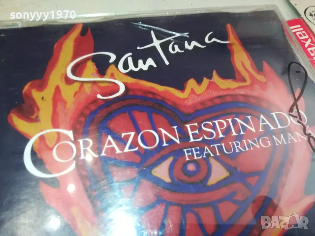 SANTANA CD-ВНОС GERMANY 1605251106, снимка 10 - CD дискове - 50309912