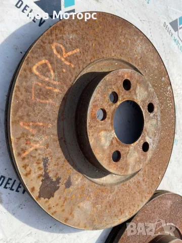 34 10 6 891 080 предни спирачни дискове от BMW X1 X DRIVE 20i, 192 h.p., automatic, B48A20 engine, снимка 2 - Части - 49460647