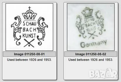 Стара бижутерка Schaubach-Kunst, снимка 9 - Други - 49700470