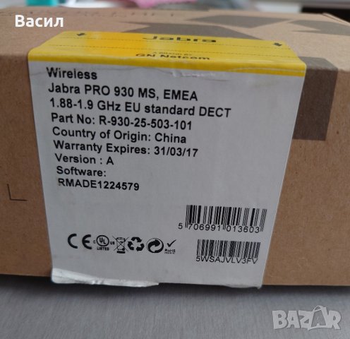 Безжични офис слушалки Jabra Pro 930, снимка 2 - Bluetooth слушалки - 44271148
