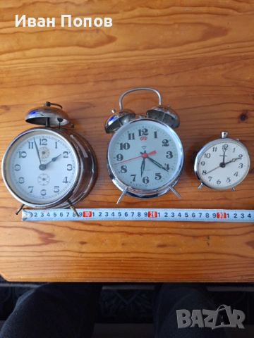 Будилници механични -лот 3 часовника-Kienzl, Europa- Германия, Диамант-Китай, 28 евро.