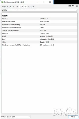 Видео карта NVidia Quadro 2000 1024MB GDDR5 128bit PCI-E, снимка 13 - Видеокарти - 47828131