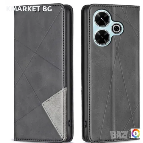 Xiaomi Redmi 13 5G / 13 4G Magnetic Wallet Кожен Калъф и Протектор, снимка 4 - Калъфи, кейсове - 48151870